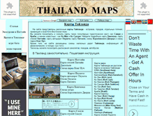 Tablet Screenshot of maps-thailand.info